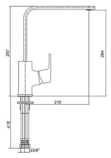 Смеситель для кухни E.C.A. Tiera 104818123EX белый/хром